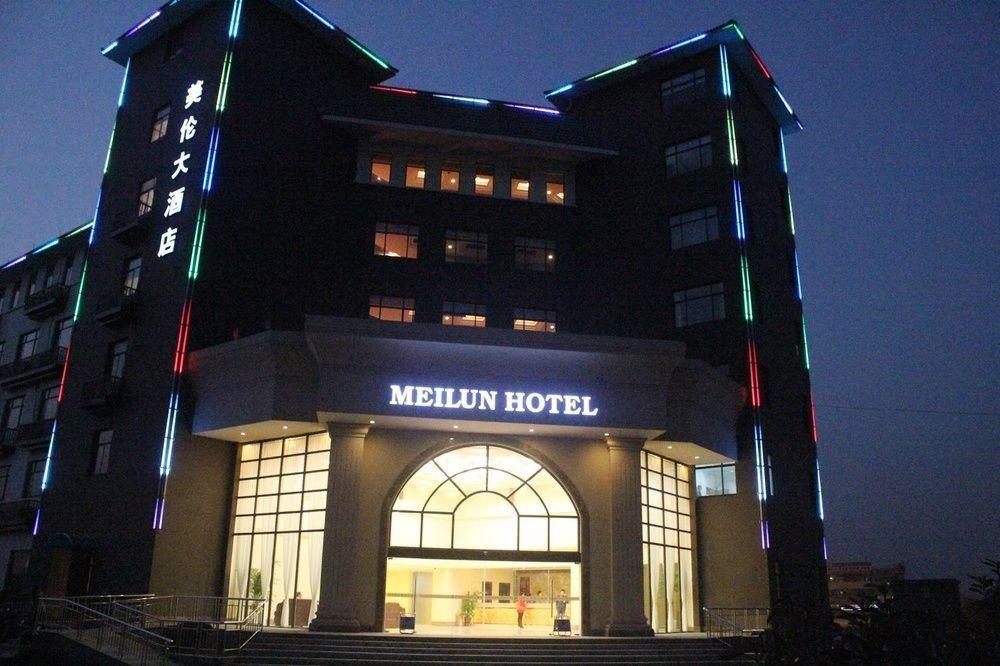 Hangzhou Meilun Business Hotel 外观 照片